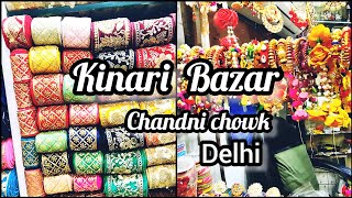 Kinari Bazar Chandni ChowkWholesale fancy laces Borders ButtonsTasselsLatest wedding collection [upl. by Elik]