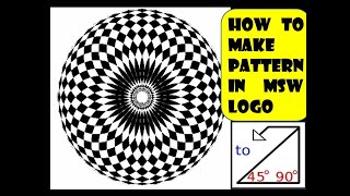 How to make a Pattern in MSW LogoMSW LOGO command for PatternMSW logo command for class 4 amp 5 [upl. by Airotal353]