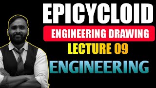 EPICYCLOID ENGINEERING DRAWING  ENGINEERING DRAWING  LECTURE 09 PRADEEP GIRI SIR [upl. by Eannaj51]