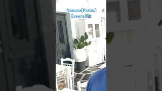 NaousaParosGreece🇬🇷with Daniel Dimitrovgreekislands parosisland [upl. by Poler]