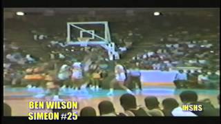 Ben Wilson High School Highlights [upl. by Niai]