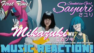 BLESS HER🥀🙏🏾SanketsuGirl Sayuri  MikazukiミカヅキMV ED Game of LaplaceFirst Time  Music Reaction [upl. by Fara694]