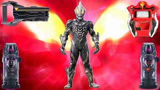 Ultraman Belial Atrocious Henshin Sound [upl. by Andersen]