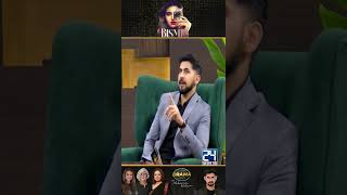 Masooma Ka Plan Kya TT Bach Paye Ga  Bismil Drama Review  Kya Drama Hai With Mukarram Kaleem [upl. by Jacinthe]