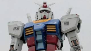 Yokohama Tokyo Gundam  横浜 東京 ガンダム 20090619 Drive  ドライブ [upl. by Etnaled]