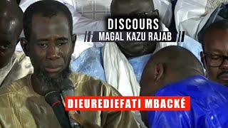 🔴Urgent Discours Serigne Ahmadou Rafahi Mbacke MAGAL KAZU RAJAB 2023 [upl. by Howard330]