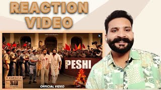 REACTION VIDEO ON PESHI NEW PUNJABI VIDEO SONG  SHREE BRAR  GURLEJ AKHTAR  lovegrewal [upl. by Cecily]