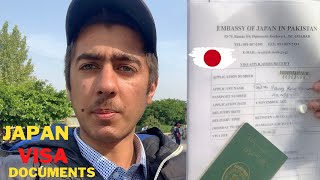 How to get Japan Visa 2024 from Pakistan  Japan Visa New update 2024  Japan Visa Appointments VFS [upl. by Pamelina]