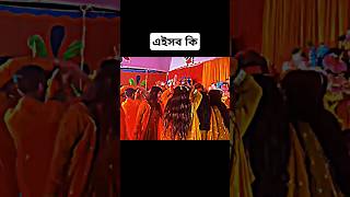 banglanewsong newgana newganabangla tranceremix djakterking djgana bangla [upl. by Tarkany488]