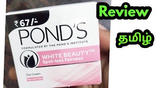 Ponds white beauty spot less fairness cream review and benefits in Tamil [upl. by Llenod46]