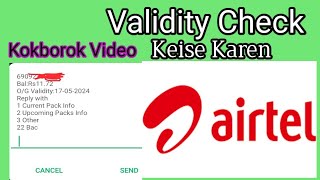 Airtel Sim Recharge Plan Expiry Date Check Plan Validity Check Bahai Khe Khai naidi [upl. by Thar]