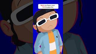 Ab Ghar jaake kya hoga 😫😖teachersday funnyanimation shopping Indimation ad [upl. by Emmett]