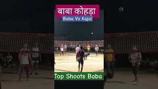 One man army Baba Khoda top shoots player at kawi Panipat tournament share shortvideo shorts ok [upl. by Dennison]