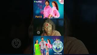 Ee Preethi Yeke  Jogi Prem  Part8 [upl. by Piwowar]