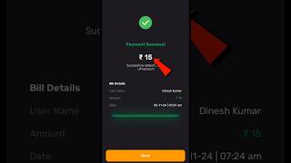 FREE ME PAISA KAMANE WALA APP MOBILE SE PAISA KAMANE WALA APP ONLINE EARNING MONEY BEST EARNING APP [upl. by Yrellam]