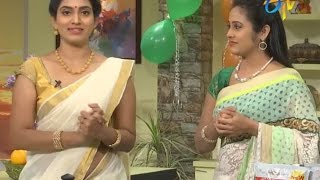 Abhiruchi  26th January 2017 Full Episode  ETV Telugu [upl. by Snashall]