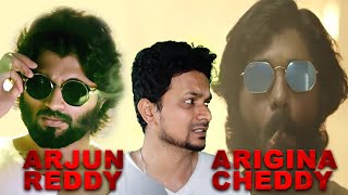 ARJUN REDDY FROM NAAPTOL  ARJUN REDDY REMAKE ROAST  TELUGU ROAST VIDEO [upl. by Llij]