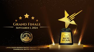 Lamka South DBCD Star 2024  Grand Finale [upl. by Assened]