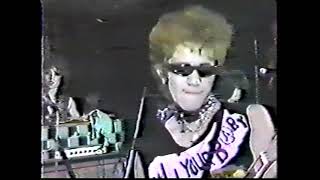 GAUZE  LiveShinjuku LOFT 1982 Japanese Hard Core Punk ガーゼ [upl. by Lovash]