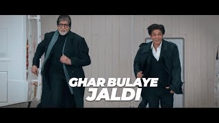 Big B aur SRK ko Ghar Bulaye Jaldi  Everest Shahi Biryani Masala [upl. by Ayatan]