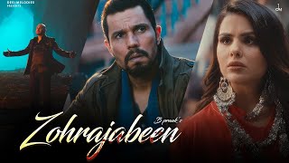 BPraak  Zohrajabeen Teaser  Randeep Hooda  Priyanka Chahar Choudhary  Jaani  Arvindr Khaira [upl. by Ikaz568]