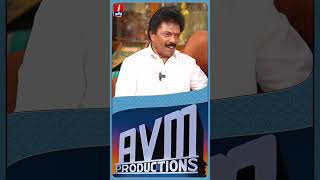 AVM Studioக்கு ஒரு பெரிய கும்முடு Jaguar Thangam  Exclusive Interview [upl. by Gilda755]