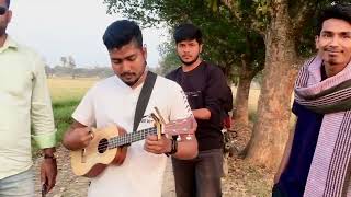 Chander gari  চান্দের গাড়ি  Prano nath folk music [upl. by Rolfe]