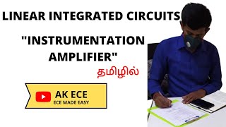 Instrumentation Amplifier in Tamil [upl. by Ahtelra149]