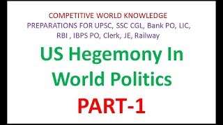 US Hegemony In World Politics class 12 in hindi  Class 12 Chapter 3 World Politics  Part 1 [upl. by Liamsi734]