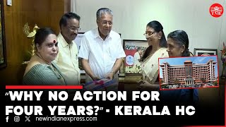 Kerala High Court Slams Govt for Inaction On Hema Committee Report [upl. by Ilatfen]