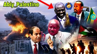 Abiyyi filisxeem deeggara mo Israel✊️icciti Afrika guddo🙆‍♂️AGM zehabesha israelpalestine israe [upl. by Erot]