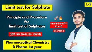 L5। CH1। Limit test for sulphate। Pharmaceutical Chemistry D Pharmacy 1st year। Hindi। [upl. by Orit]