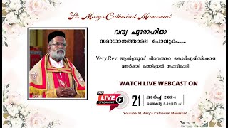 Evening Funeral Service of Very Rev Andrews Chiravathara Co  Episcopa [upl. by Nylg]