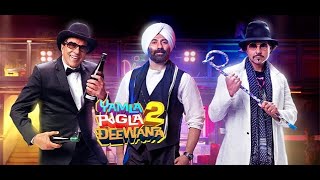 Yamla Pagla Deewana 2 Full Movie Review in Hindi  Story and Fact Explained  Sunny Deol Bobby Deol [upl. by Raybourne]