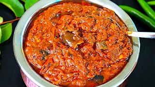 சிதம்பரம் கத்திரிக்காய் கொத்சு இப்படி செஞ்சு பாருங்க Brinjal Gravy Recipe  kathirikai gothsu tamil [upl. by Ecinom22]