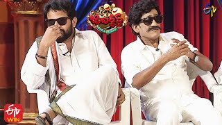 Hyper Aadi Performance  Jabardasth  Double Dhamaka Specia  28th November 2021  ETV Telugu [upl. by Oijimer]