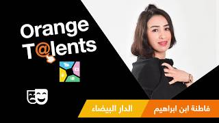 Orange Talents  Comédie  Fatna Benbrahim [upl. by Sarina]