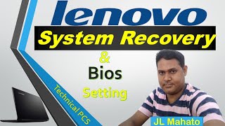 Lenovo System Recovery and Bios Setting  Bios Setting Kaise kare  System Recovery [upl. by Brass]