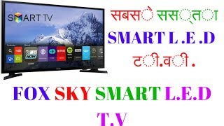 A FOXSKY LED TV 50 APPROX 127 CM  ULTRA HD  4K LED TV  SMART LED TV [upl. by Livi]