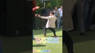 Pahadi solo dance। pahadi nati in marriage। best pahadi nati dance video shudhpahadi [upl. by Klinges]