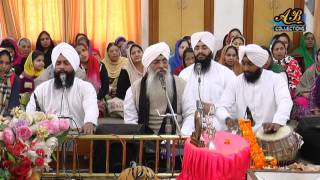 Koi Naao Na Jane Mera By Bhai Gurcharan Singh Ji Rasia [upl. by Howie796]