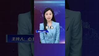 岁男子半夜离世，夜间再口渴，也不要喝这3种水 科普 警惕 涨知识 [upl. by Nnairak]