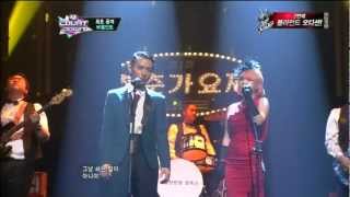 버벌진트이게 사랑이 아니면If it aint love by Verbal JintMcountdown 2013228 [upl. by Zaneski]