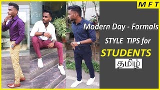 SEMI  FORMAL dressing tips for Students  4 simple STYLE tips explained in TAMIL [upl. by Merow]