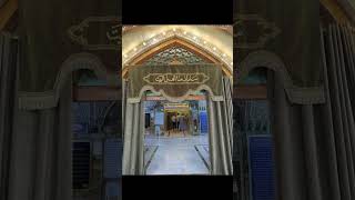 Ziarat e Iraq Holy Mazar of Hazrat Salam Farsi in Madain [upl. by Jara46]