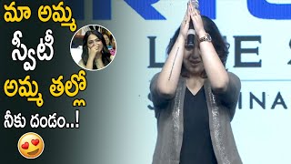 Charmy Kaur Super Cute Speech About Anushka  15 years Of Anushka Shetty  Life Andhra Tv [upl. by Adnam]