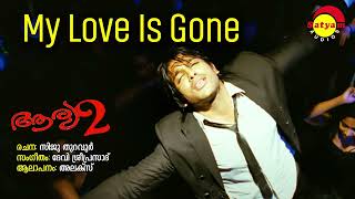 My Love Is Gone  Aarya 2  Alex  Devi Sri Prasad  Siju Thuravur [upl. by Rede]