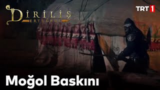 Diriliş Ertuğrul 40 Bölüm  Moğolların Obaya Saldırısı [upl. by Nodnar]