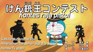 Doraemon The Movie Nobita and the Birth of Japan  CINEMA 21 Trailer [upl. by Riccardo715]