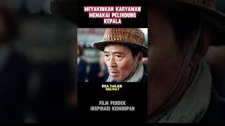 MEYAKINKAN PEKERJA MEMAKAI PELINDUNG KEP4LA‼️ alurceritafilm inspirasikehidupan [upl. by Ahsad730]